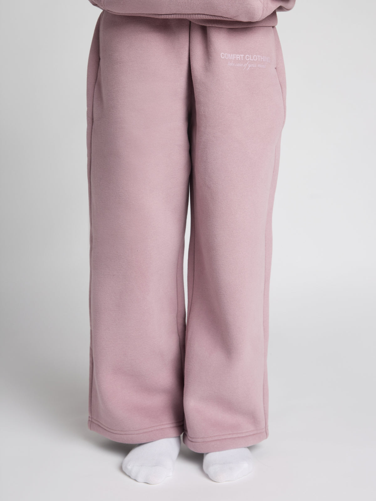 You Matter Kids Straight Leg Sweatpants