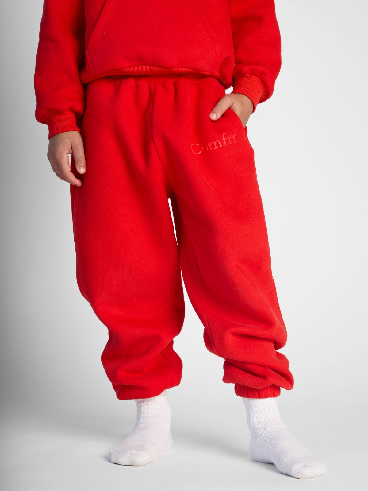 Minimalist Kids Sweatpants