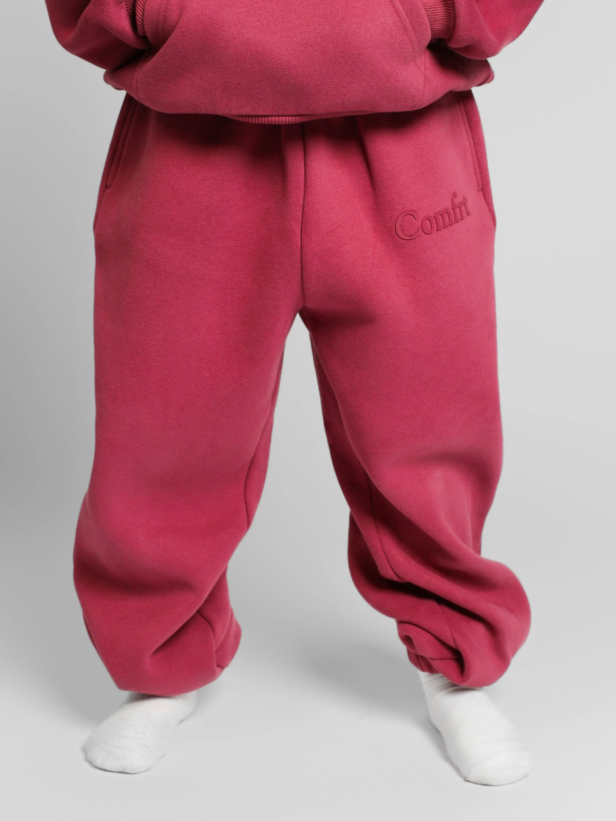 Minimalist Kids Sweatpants - Pre-Order